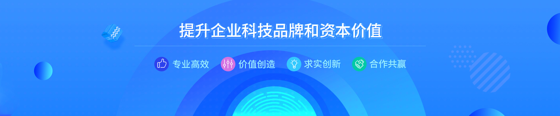 幻灯片2
