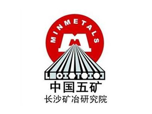 中国五矿