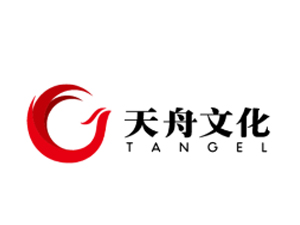 天舟文化