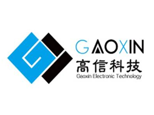 高信科技